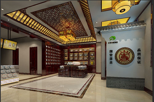 襄城古朴典雅的中式茶叶店大堂设计效果图